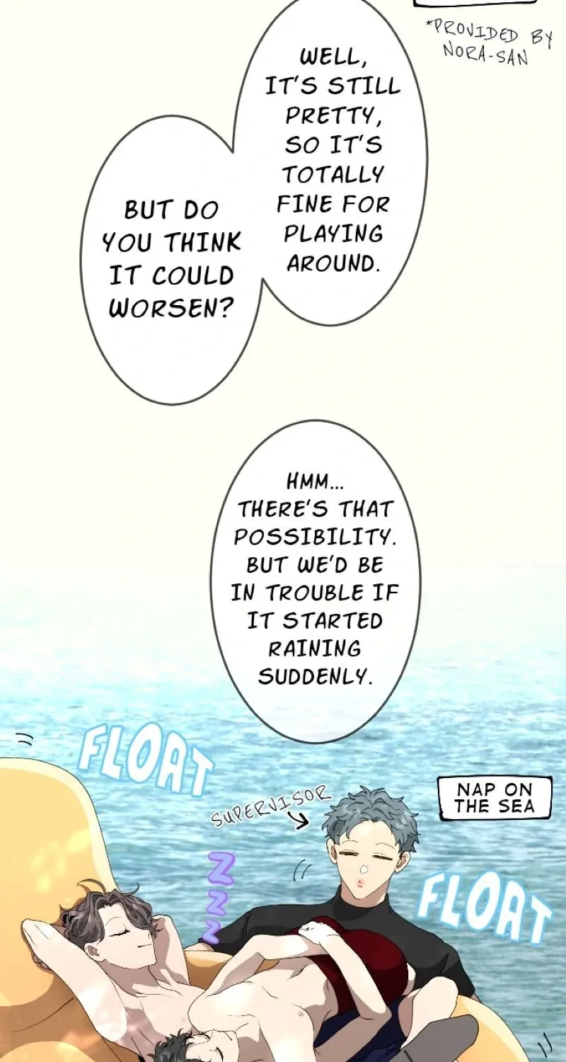 My Perverted Stalker Chapter 186 page 4 - 