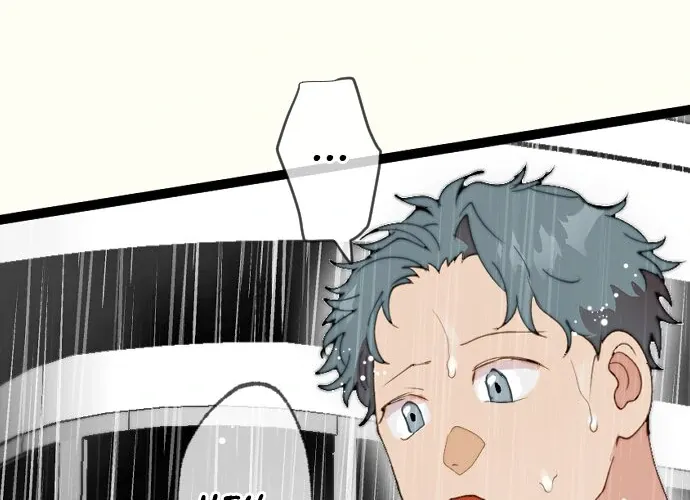 My Perverted Stalker Chapter 187 page 18 - 