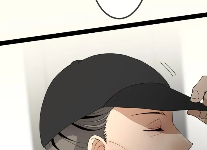 My Perverted Stalker Chapter 187 page 24 - 