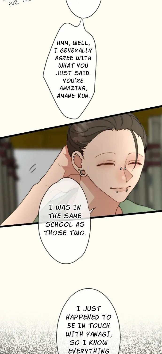 My Perverted Stalker Chapter 188 page 11 - 