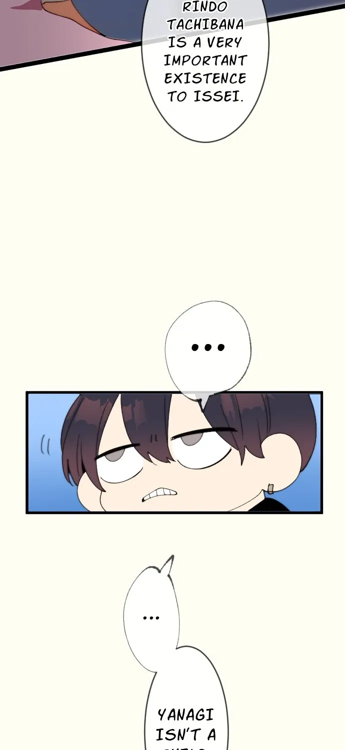 My Perverted Stalker Chapter 191 page 38 - 