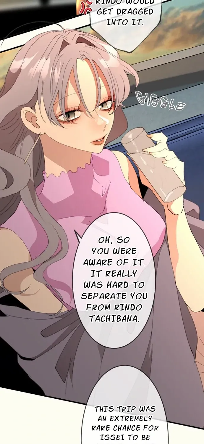 My Perverted Stalker Chapter 191 page 8 - 