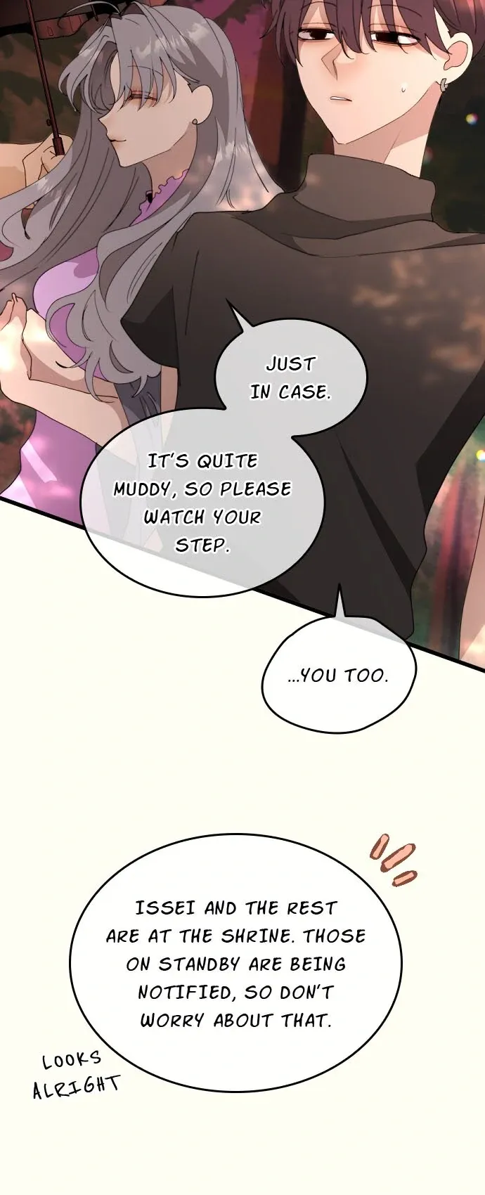 My Perverted Stalker Chapter 192 page 20 - 