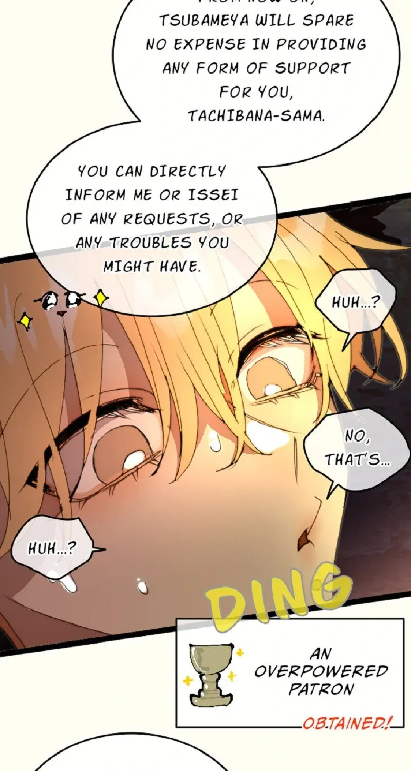 My Perverted Stalker Chapter 196 page 21 - 