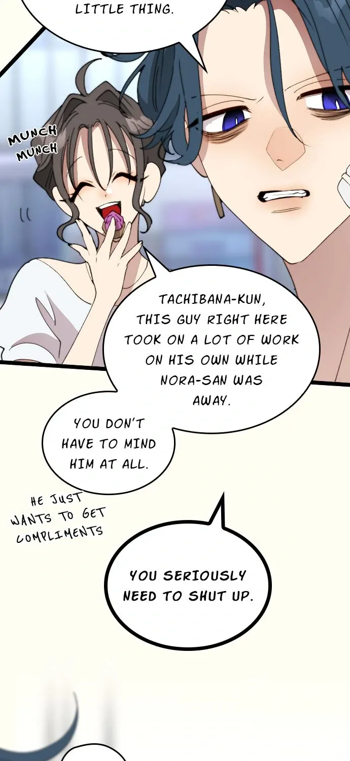 My Perverted Stalker Chapter 198 page 26 - 