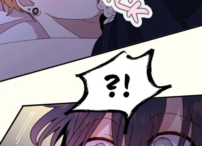 My Perverted Stalker Chapter 200 page 24 - 