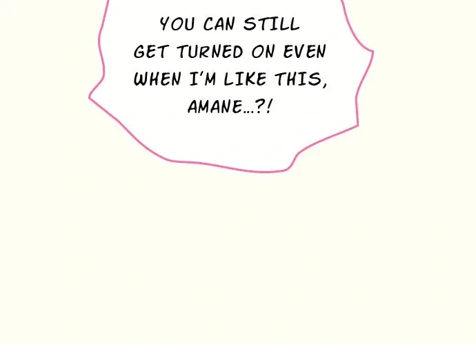My Perverted Stalker Chapter 201 page 20 - 
