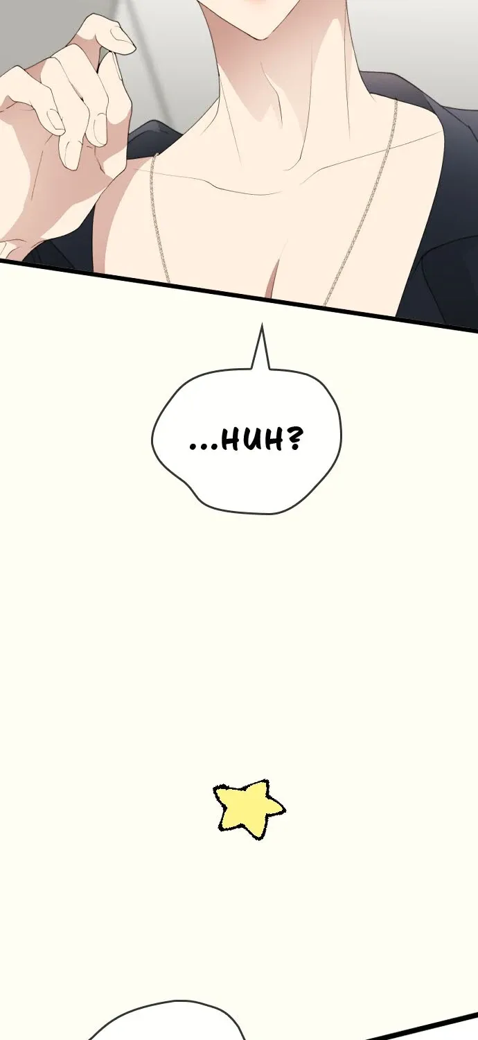 My Perverted Stalker Chapter 202 page 17 - 