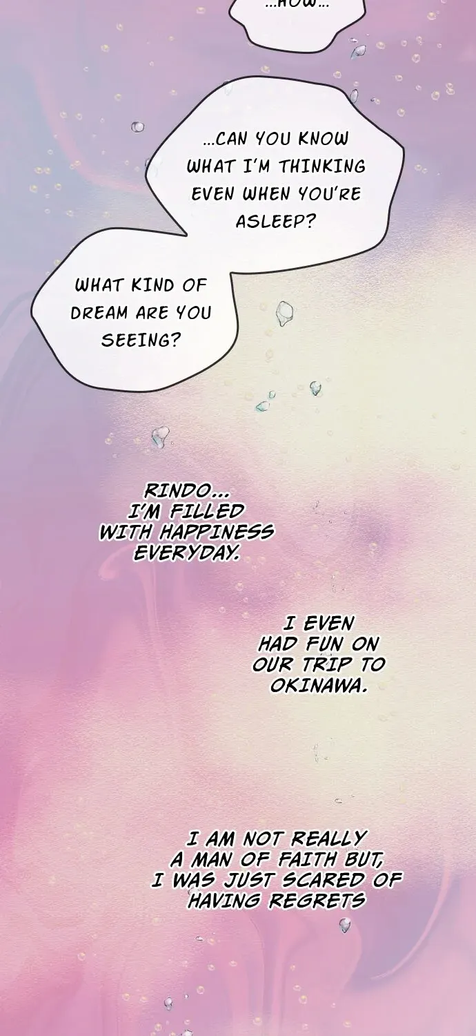 My Perverted Stalker Chapter 202 page 5 - 