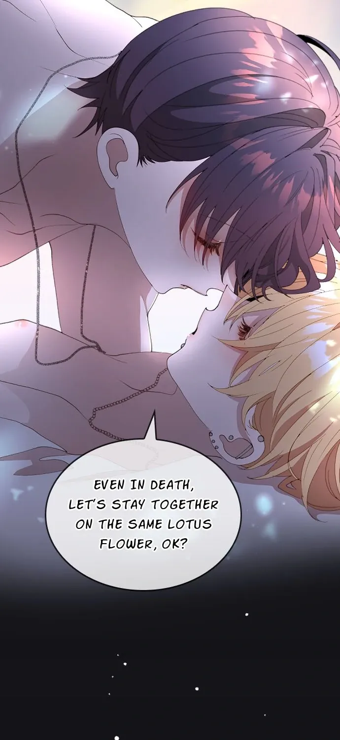 My Perverted Stalker Chapter 202 page 7 - 