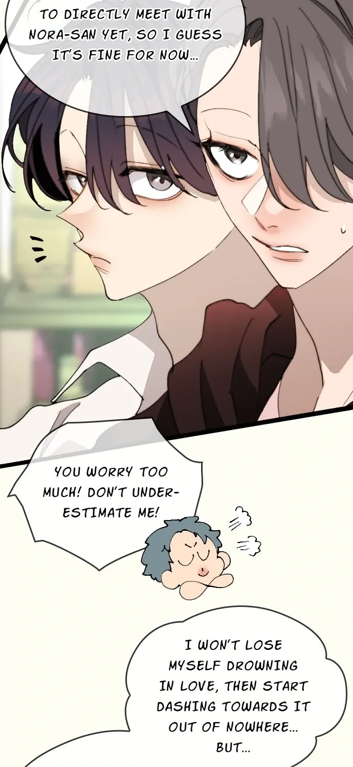 My Perverted Stalker Chapter 203 page 15 - 