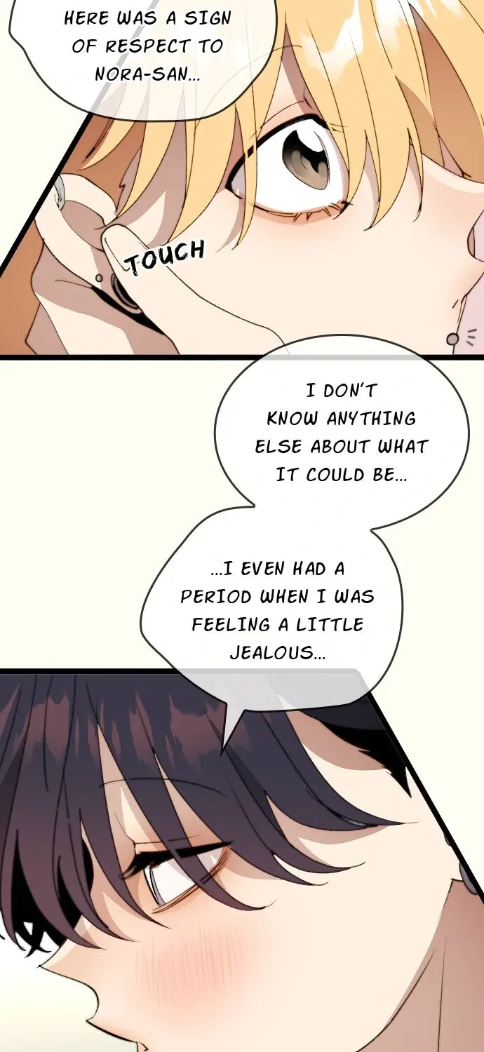 My Perverted Stalker Chapter 203 page 33 - 