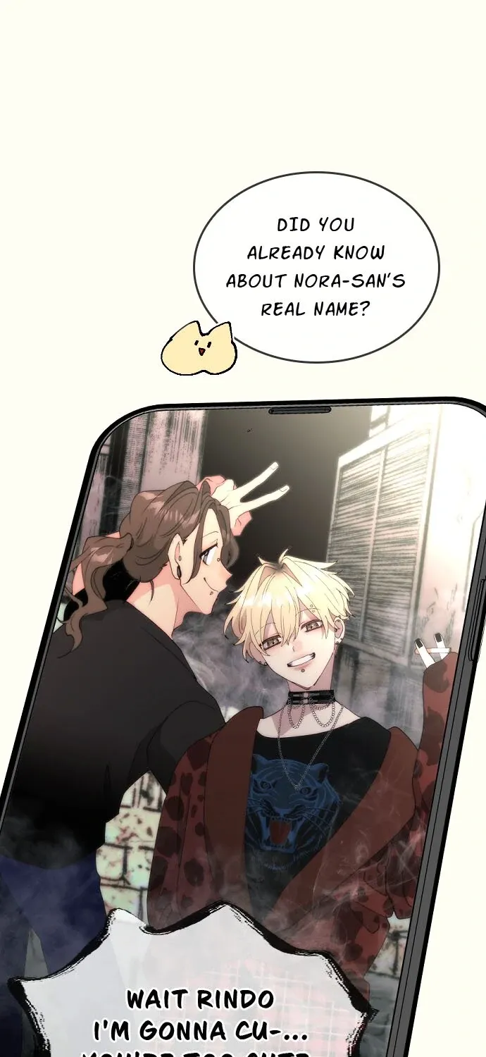 My Perverted Stalker Chapter 203 page 41 - 