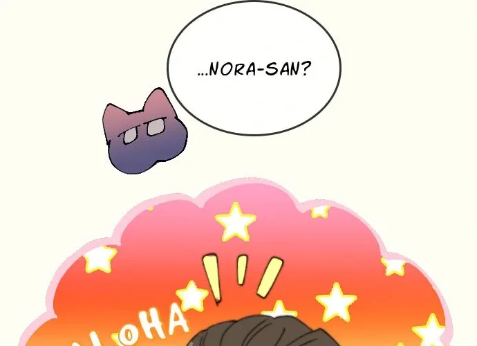 My Perverted Stalker Chapter 203 page 8 - 