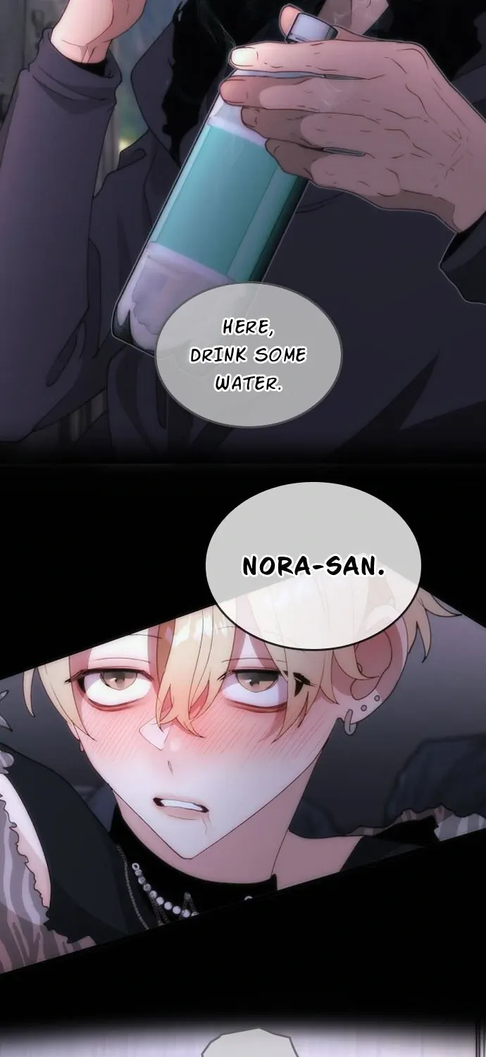 My Perverted Stalker Chapter 204 page 15 - 