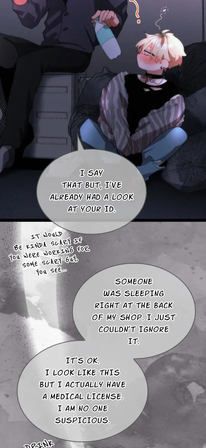 My Perverted Stalker Chapter 204 page 17 - 