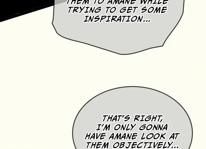 My Perverted Stalker Chapter 205 page 16 - 