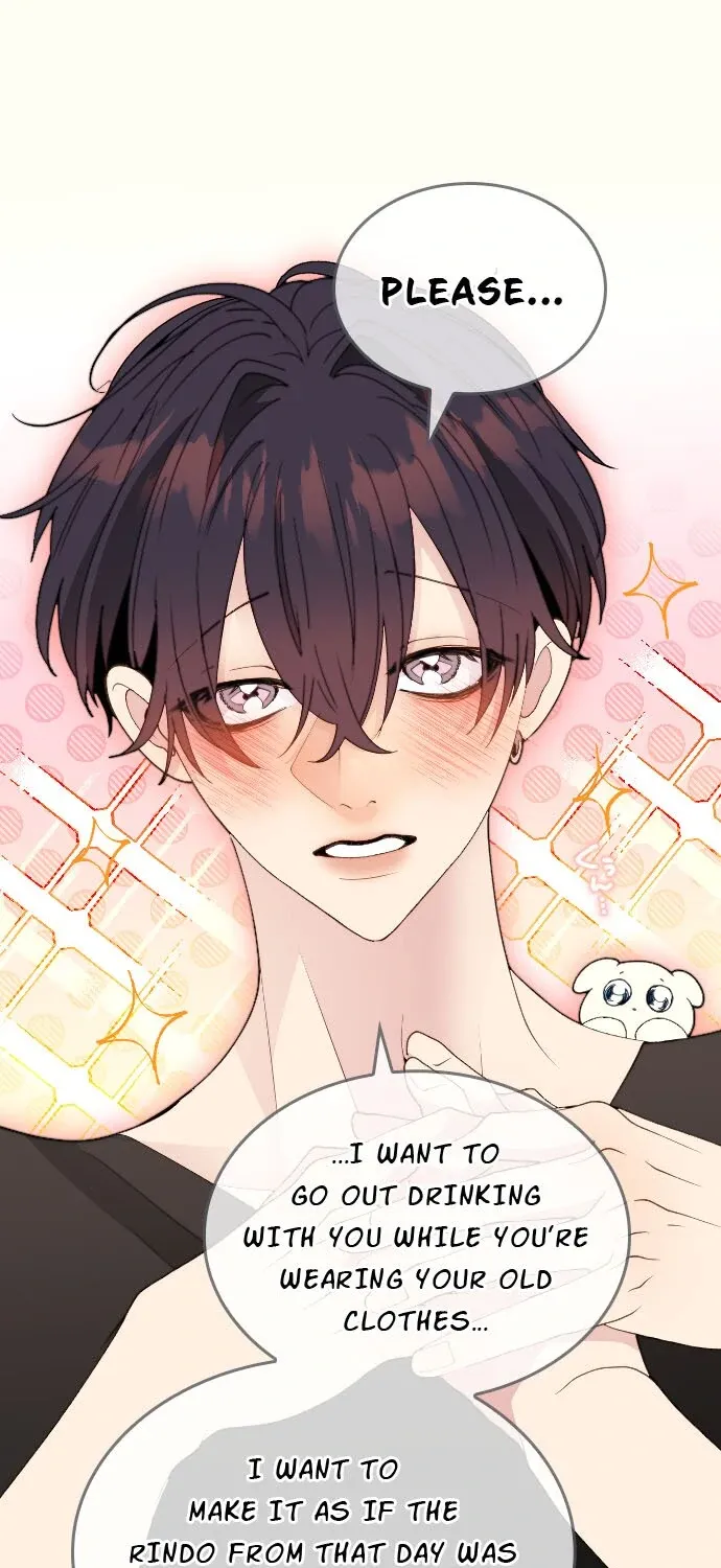 My Perverted Stalker Chapter 205 page 20 - 