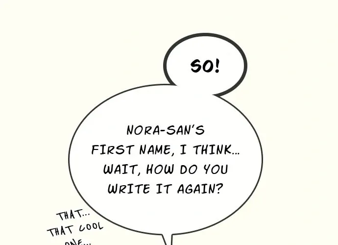 My Perverted Stalker Chapter 205 page 8 - 