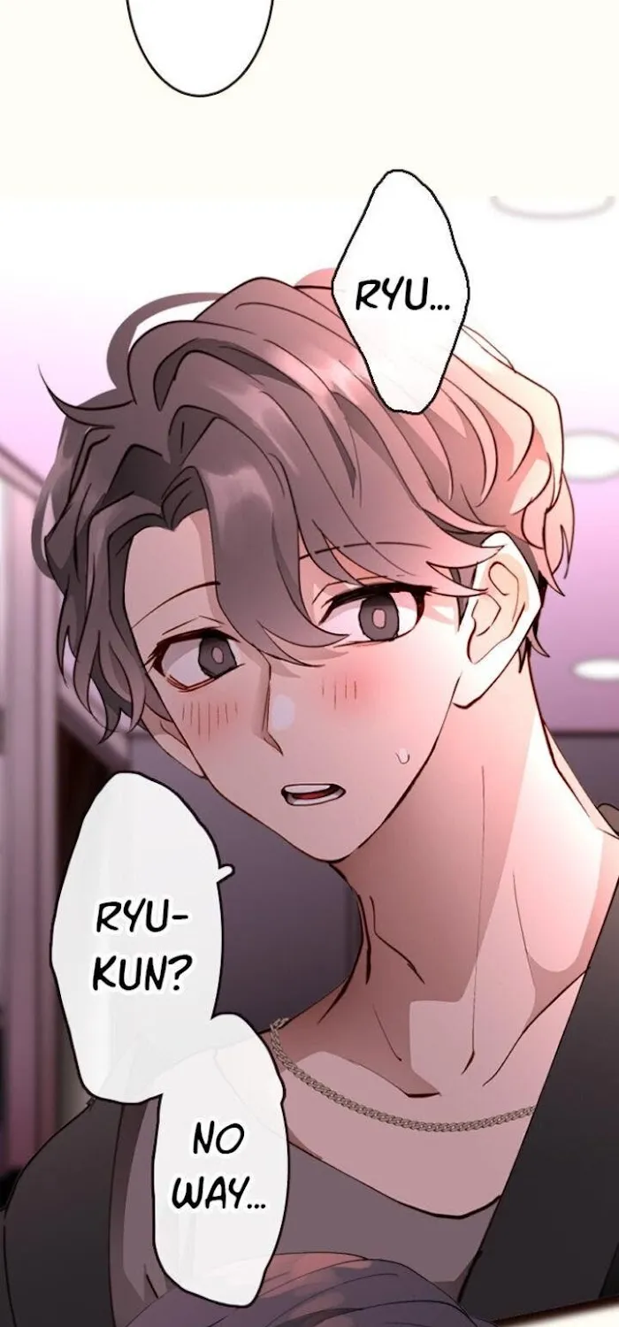 My Perverted Stalker Chapter 21 page 20 - 