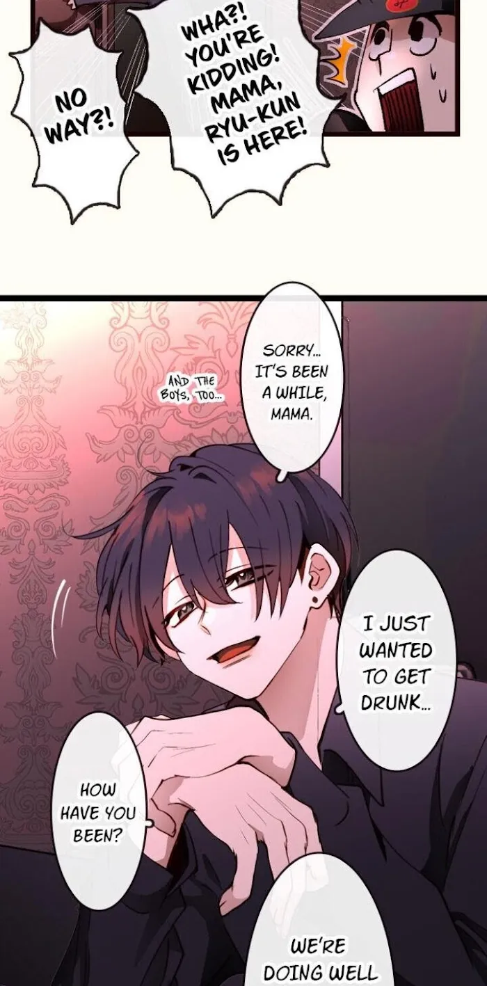My Perverted Stalker Chapter 21 page 6 - 