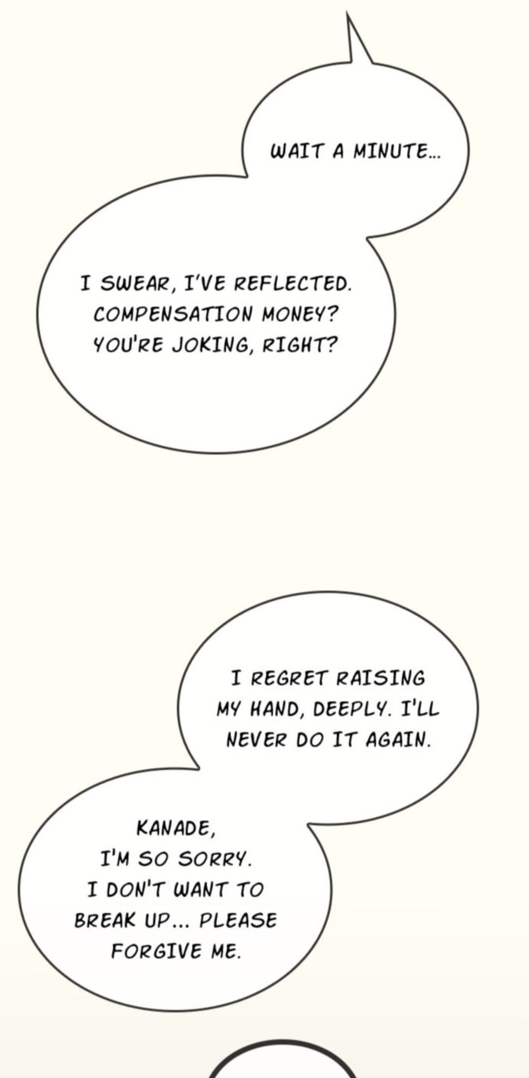 My Perverted Stalker Chapter 217 page 6 - 