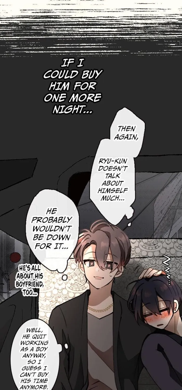 My Perverted Stalker Chapter 22 page 15 - 