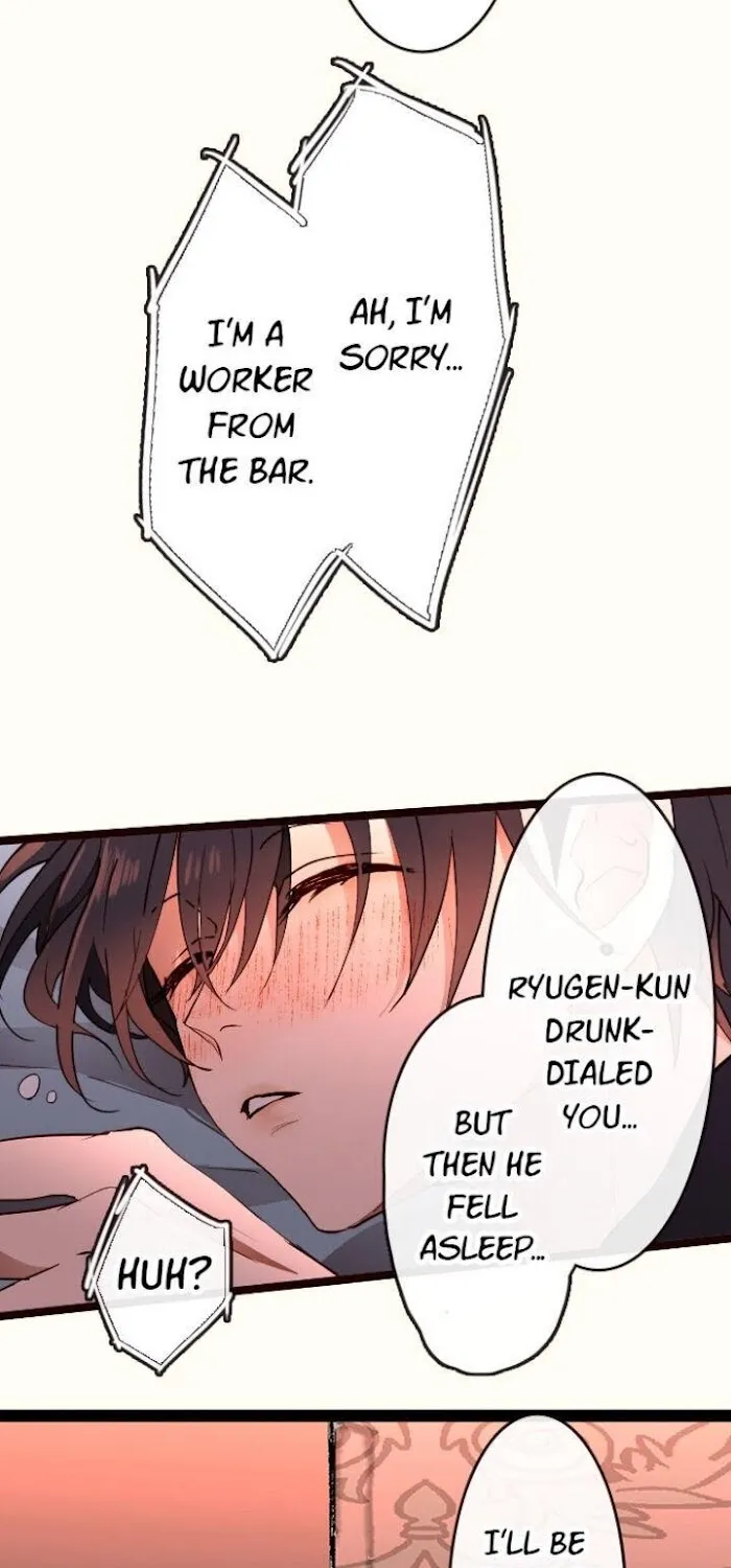 My Perverted Stalker Chapter 22 page 3 - 