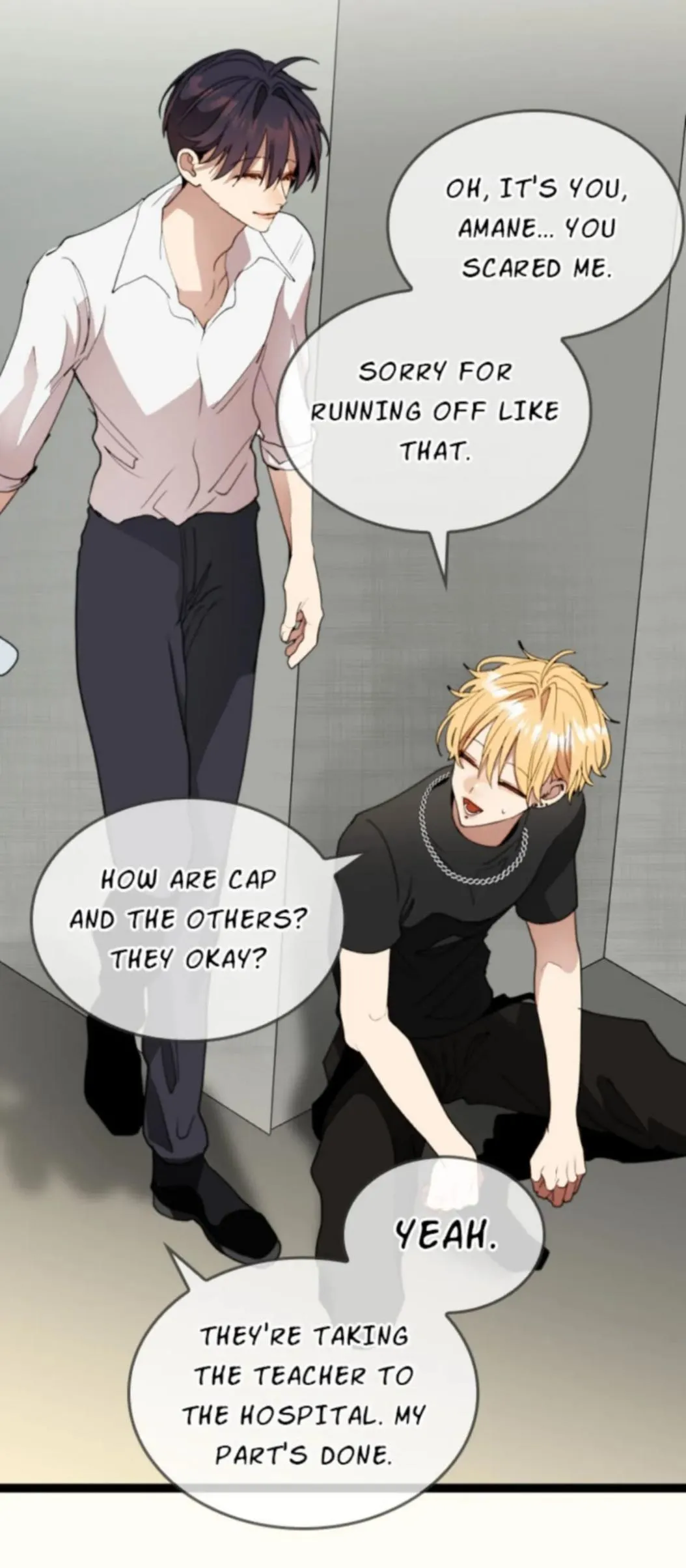 My Perverted Stalker Chapter 220 page 5 - 