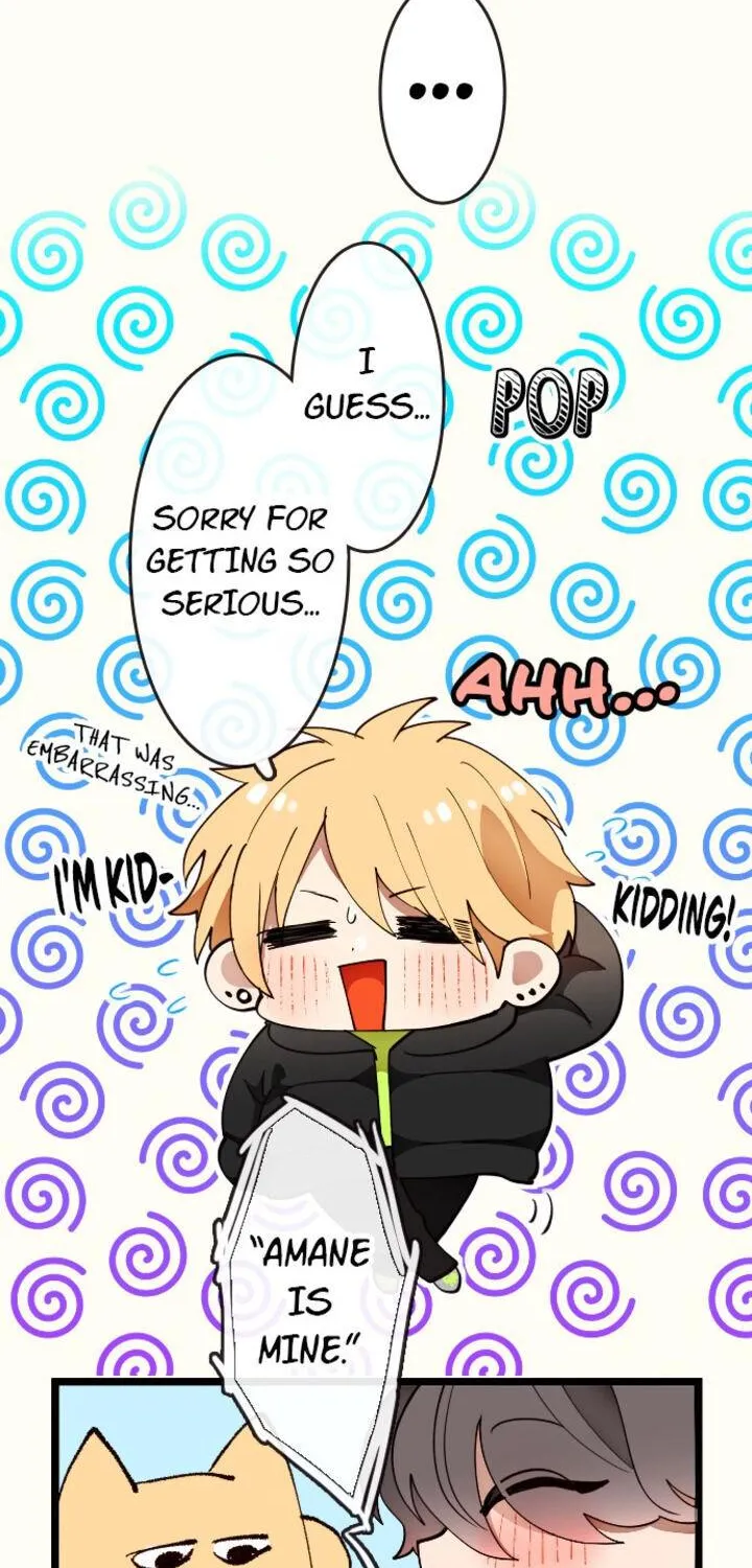 My Perverted Stalker Chapter 26 page 31 - 