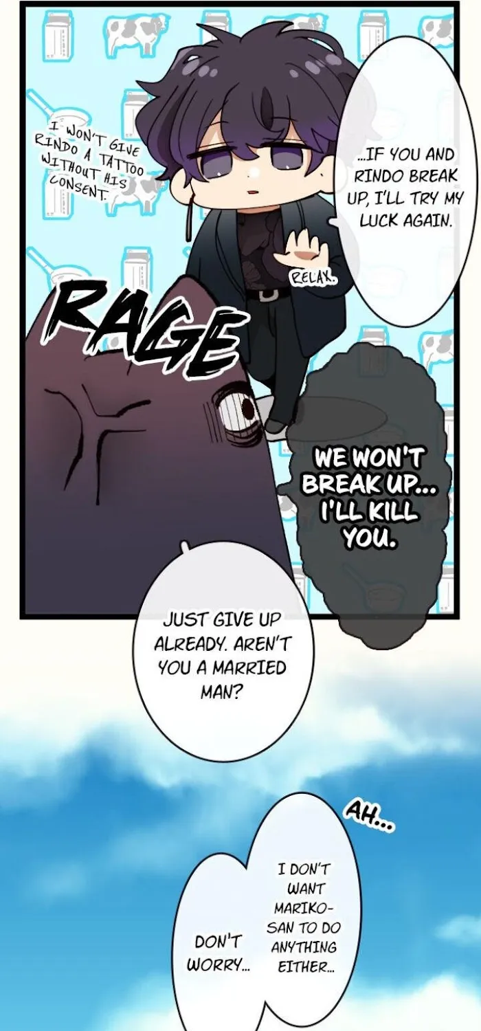 My Perverted Stalker Chapter 27 page 11 - 