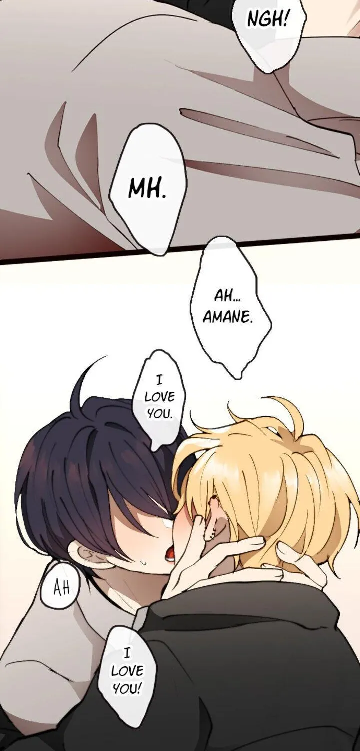My Perverted Stalker Chapter 28 page 22 - 