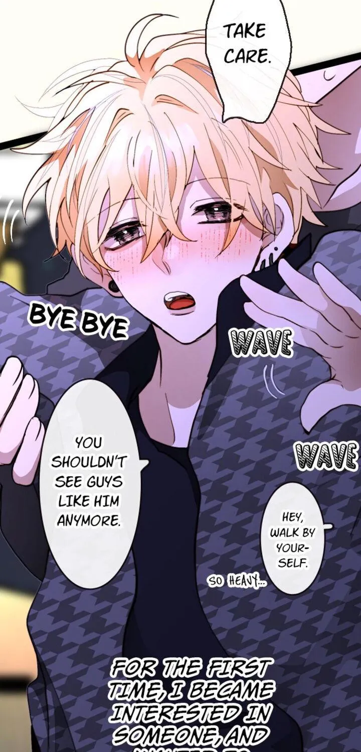 My Perverted Stalker Chapter 31 page 13 - 