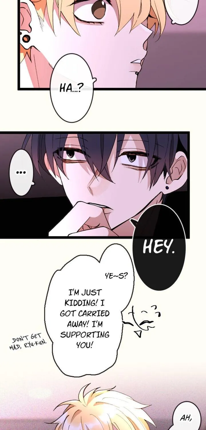 My Perverted Stalker Chapter 36 page 16 - 