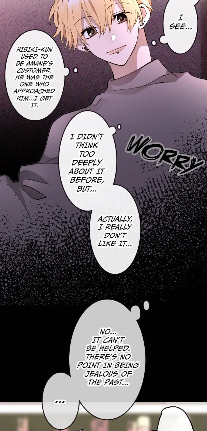 My Perverted Stalker Chapter 36 page 17 - 