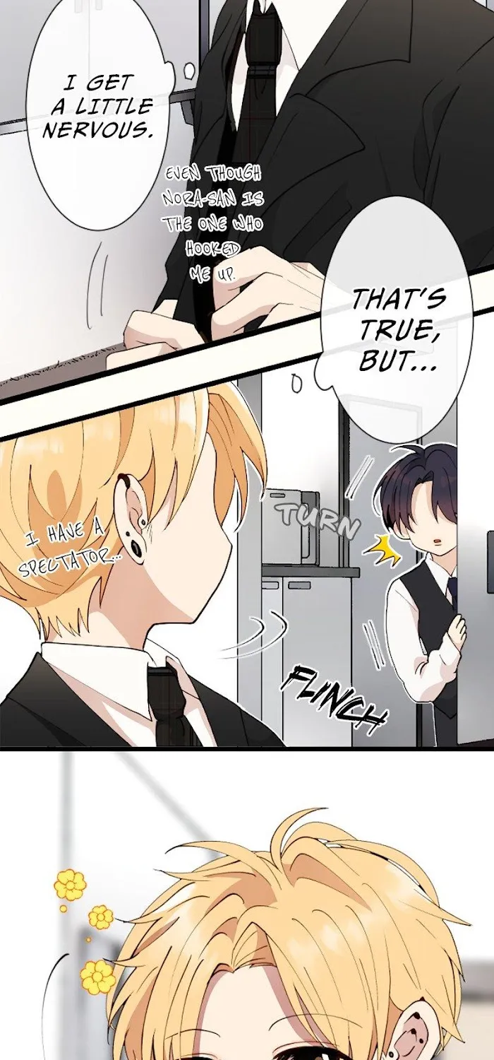 My Perverted Stalker Chapter 41 page 3 - 