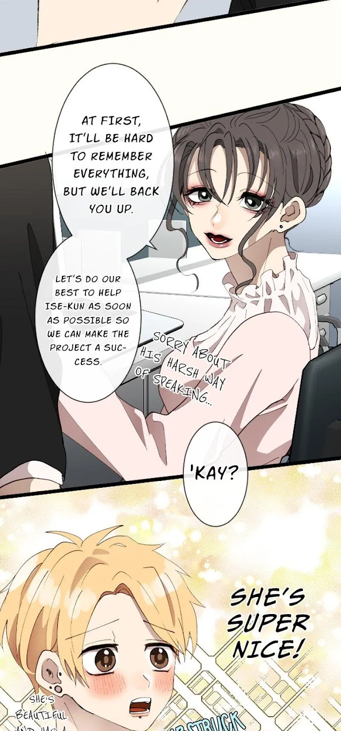 My Perverted Stalker Chapter 41 page 39 - 