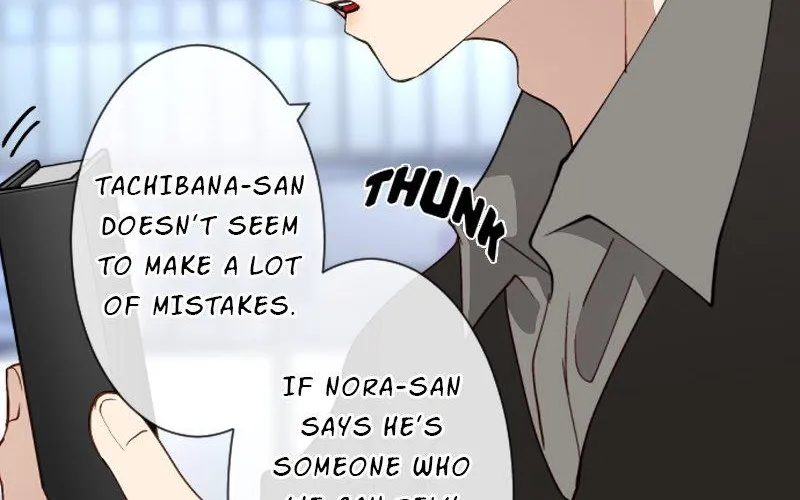My Perverted Stalker Chapter 47 page 17 - 