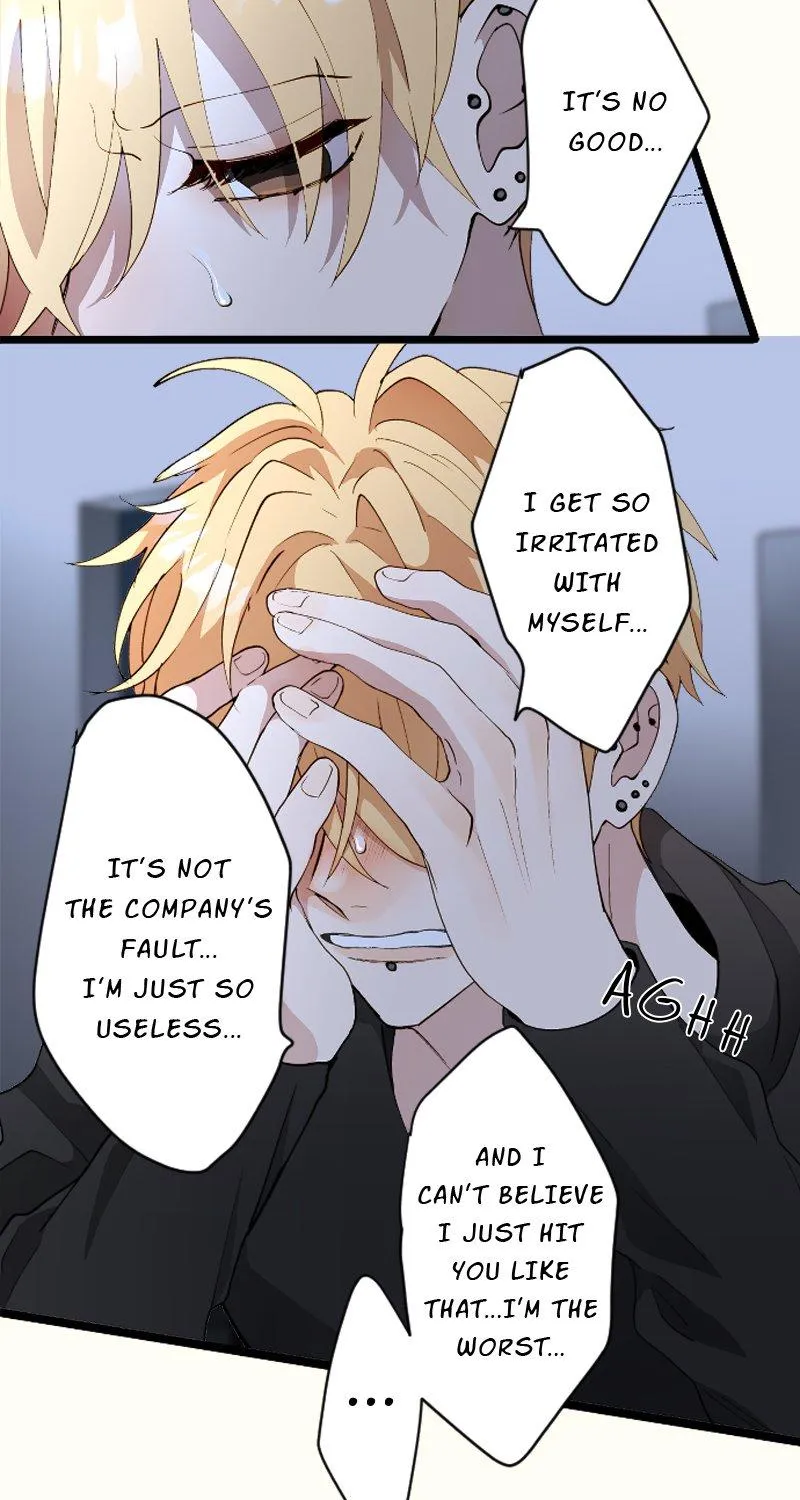 My Perverted Stalker Chapter 48 page 45 - 