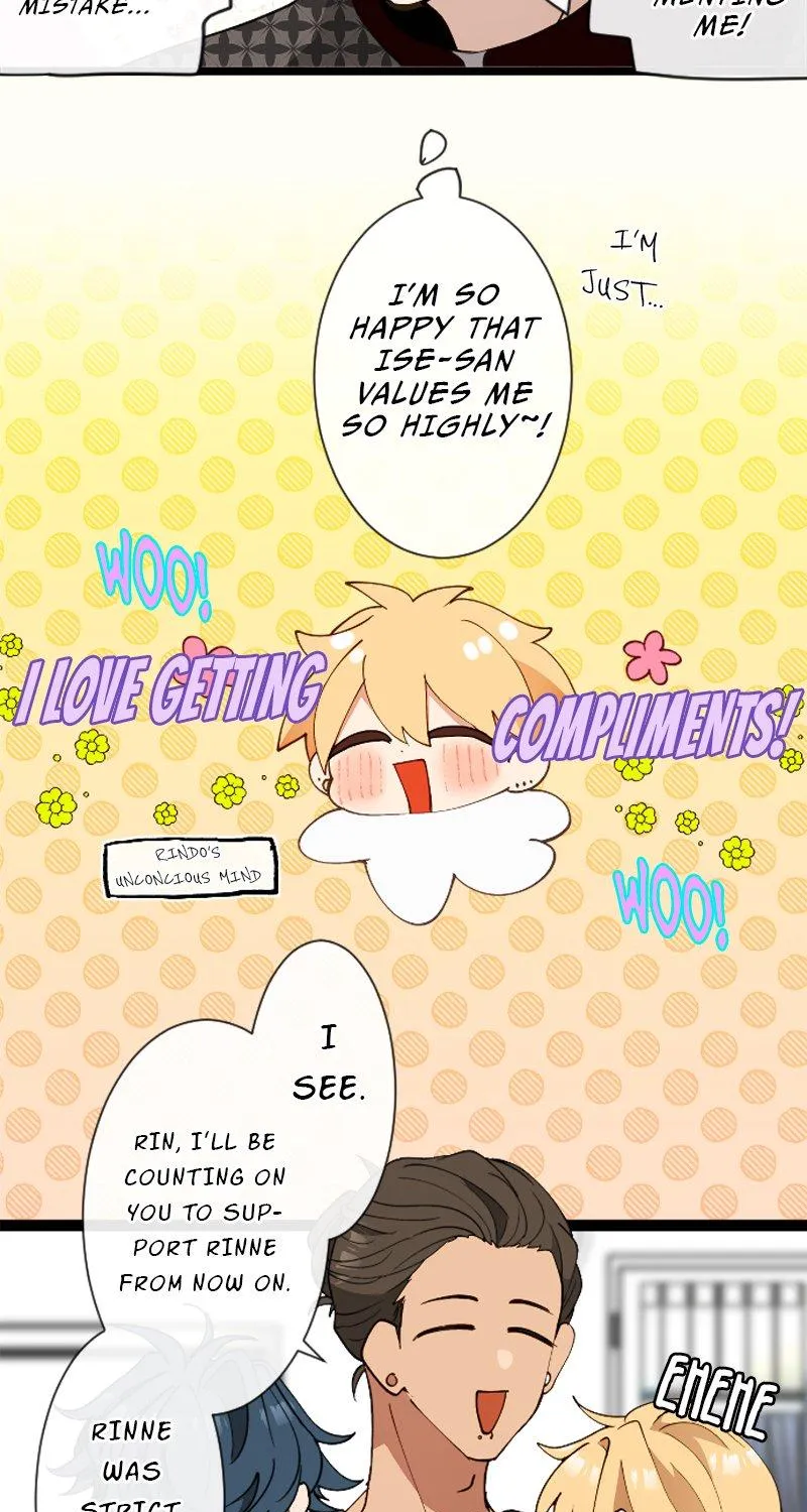 My Perverted Stalker Chapter 51 page 17 - 
