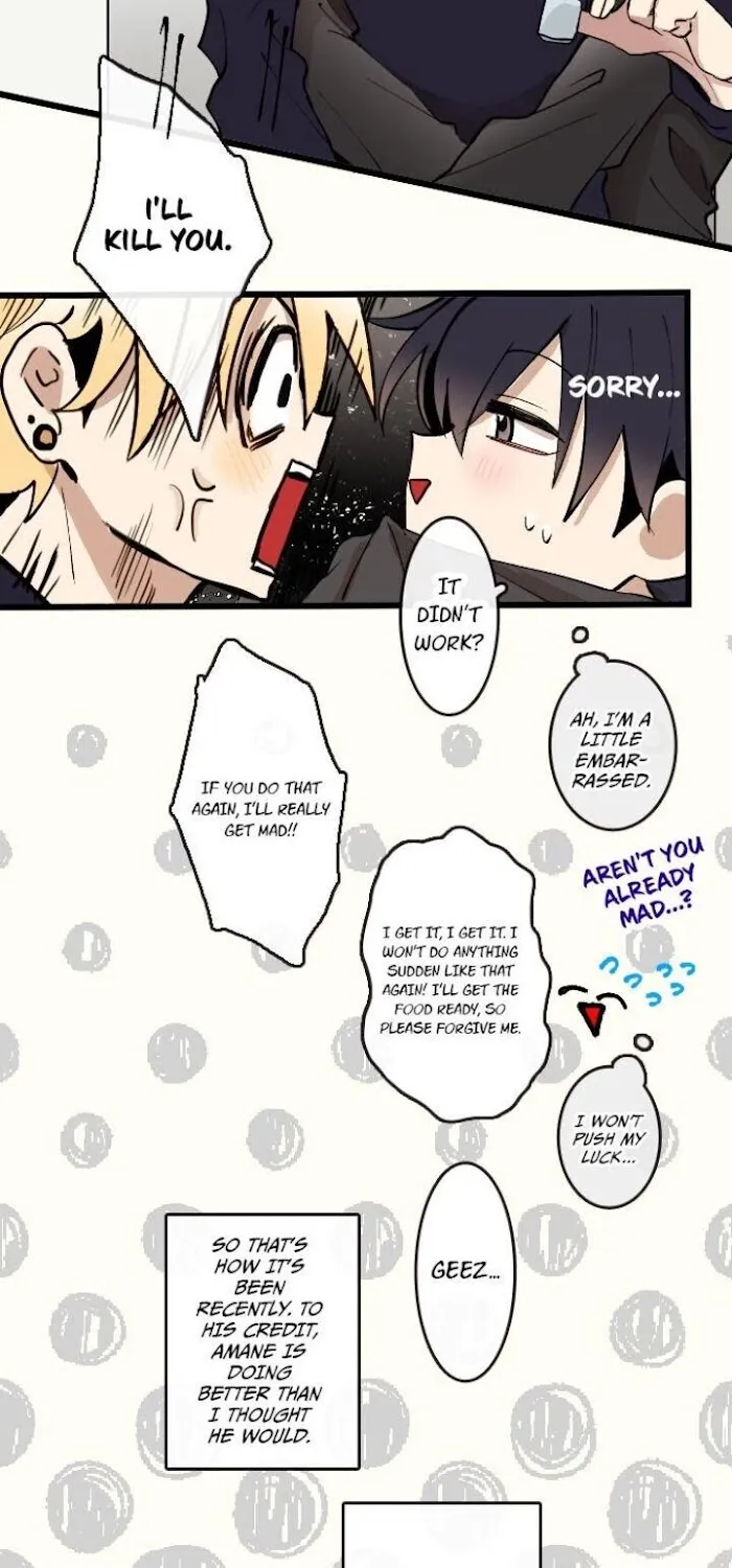 My Perverted Stalker Chapter 6 page 14 - 