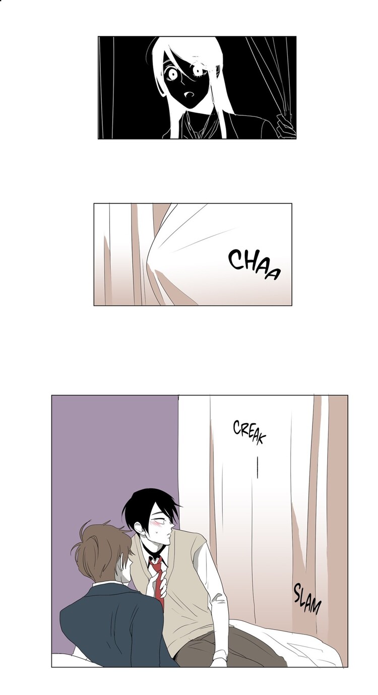 My Pet Bat Chapter 2 page 2 - 
