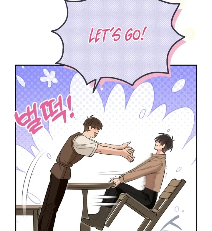 My Pet Rat is an S-Class Awakener Chapter 11 page 82 - 