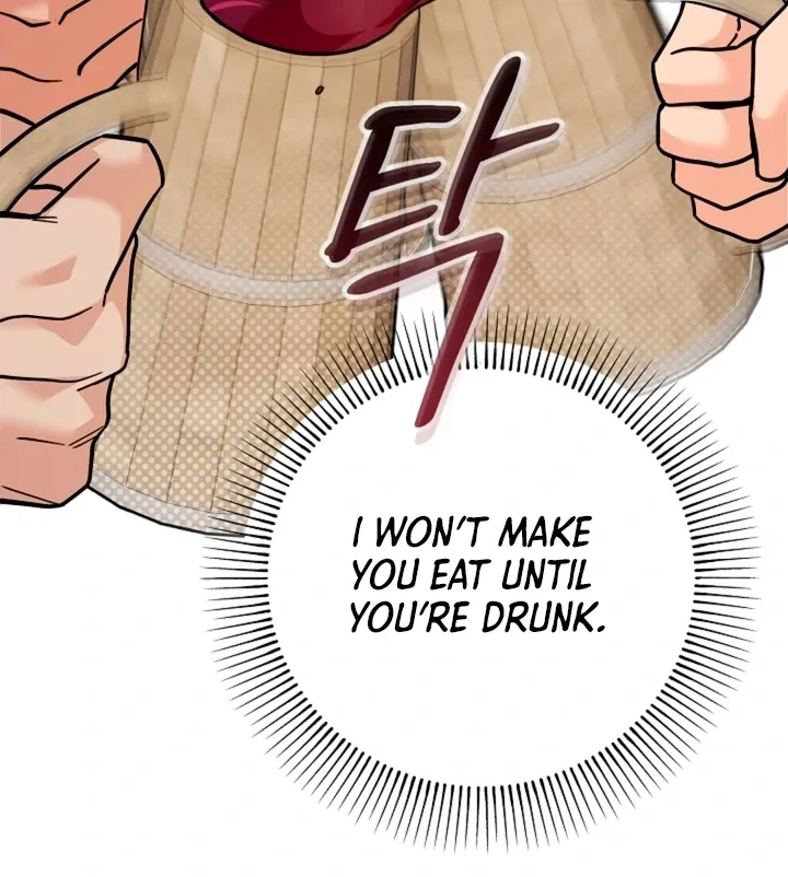 My Pet Rat is an S-Class Awakener Chapter 14 page 15 - 