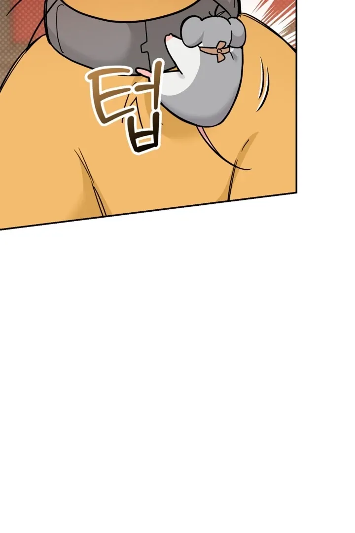 My Pet Rat is an S-Class Awakener Chapter 14 page 52 - 
