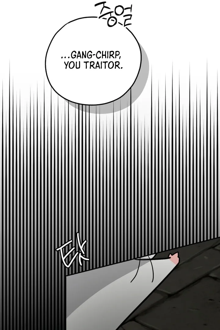 My Pet Rat is an S-Class Awakener Chapter 14 page 85 - 