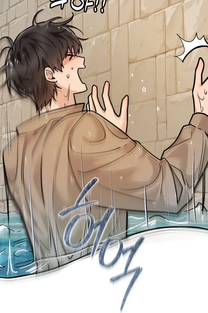 My Pet Rat is an S-Class Awakener Chapter 15 page 11 - 