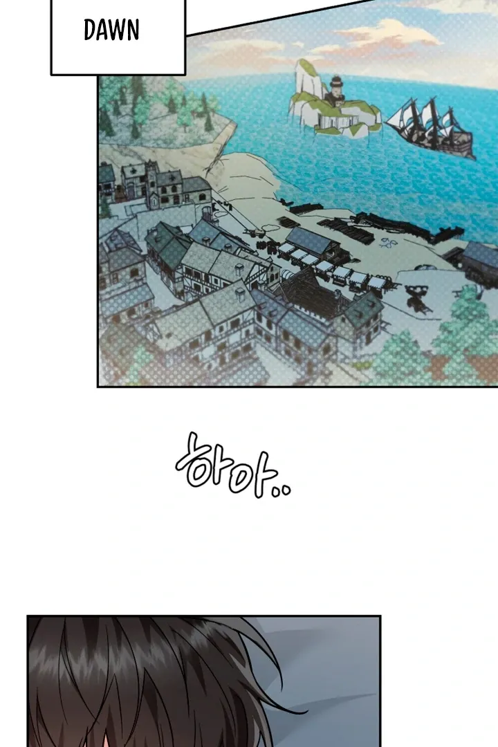 My Pet Rat is an S-Class Awakener Chapter 17 page 3 - 
