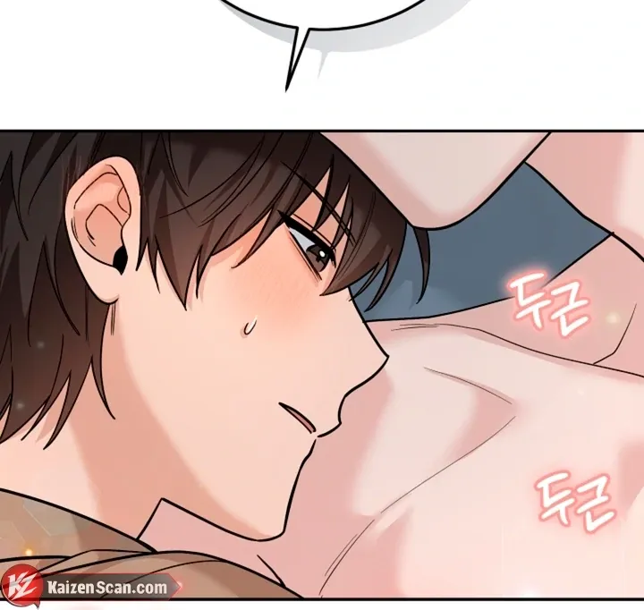 My Pet Rat is an S-Class Awakener Chapter 17 page 29 - 