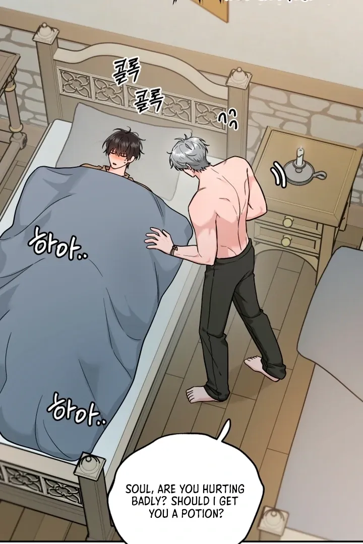 My Pet Rat is an S-Class Awakener Chapter 17 page 5 - 